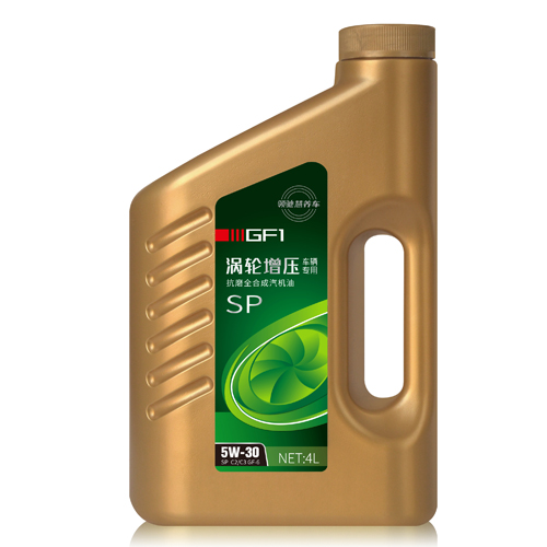 渦輪增壓車(chē)輛專(zhuān)用機(jī)油 渦輪增壓車(chē)輛專(zhuān)用機(jī)油