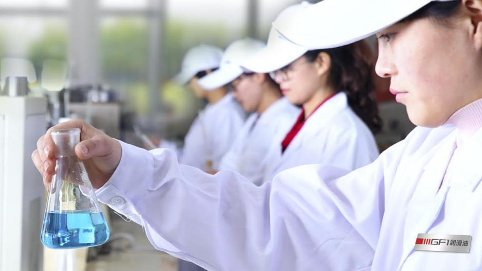 領(lǐng)馳慧潤(rùn)滑科技（河北）有限公司