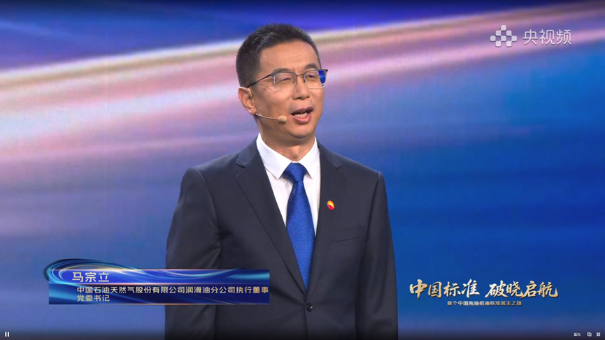 微信圖片_2025-08-07_152013_784.png 微信圖片_2025-08-07_152013_784.png