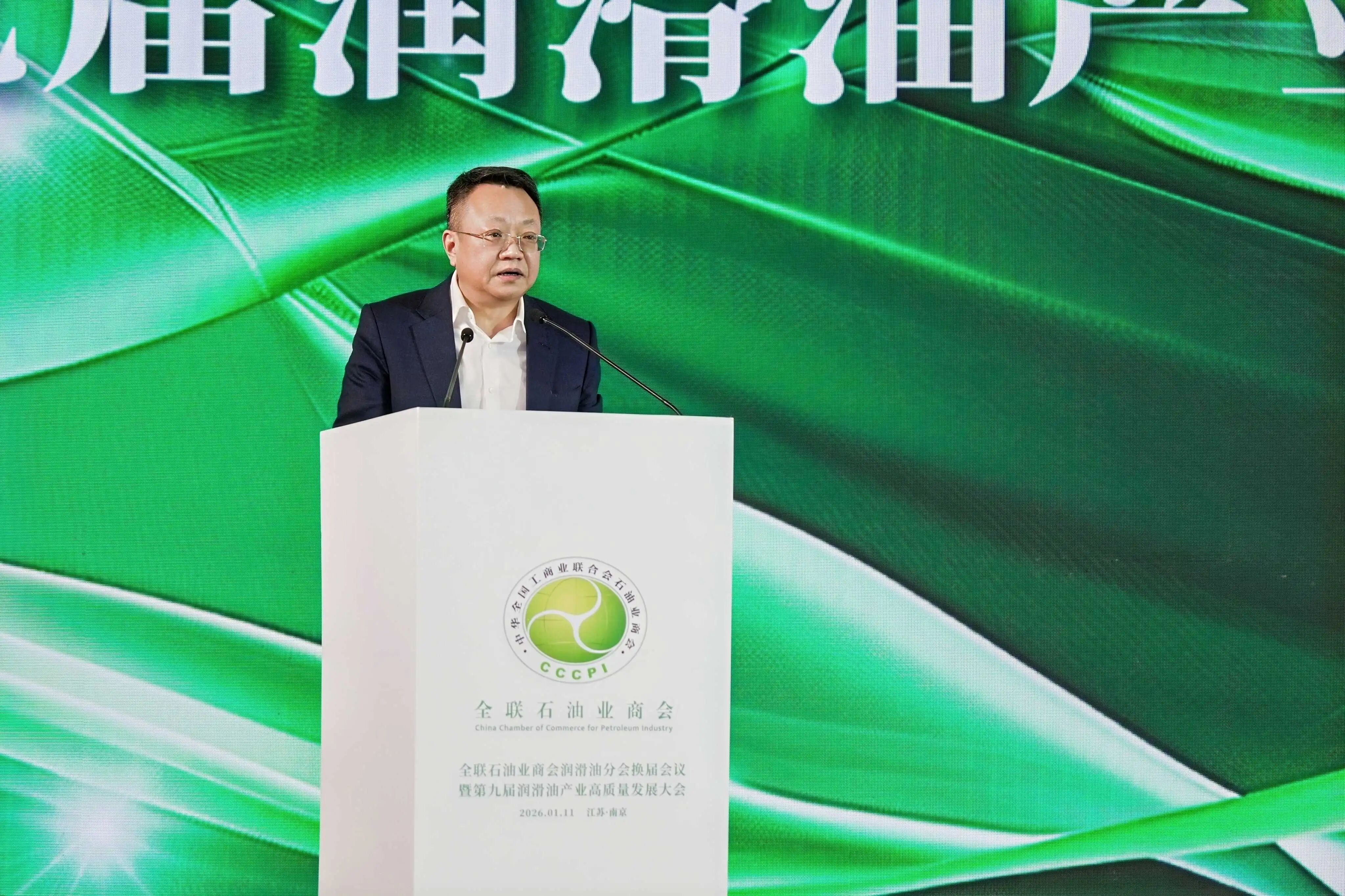 微信圖片_2026-01-15_085624_183.jpg 微信圖片_2026-01-15_085624_183.jpg