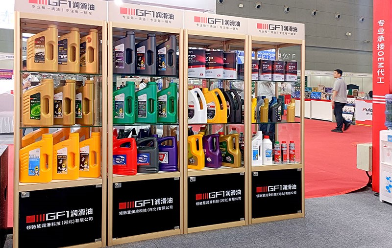 領(lǐng)馳慧公司.jpg 領(lǐng)馳慧公司.jpg